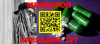 не бодяженный Тулун