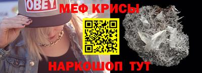 таблы Тула