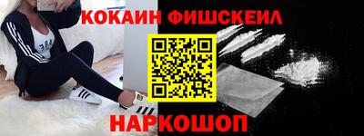 прущий лед Туймазы