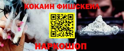 не бодяженный Тулун