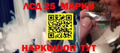 не бодяженный Тулун