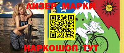 прущий лед Туймазы