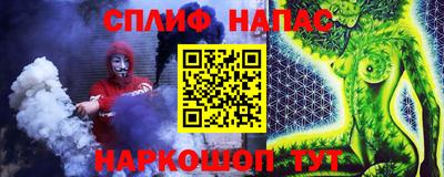 прущий лед Туймазы