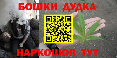 прущий лед Туймазы