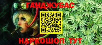 не бодяженный Тулун