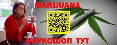 таблы Тула