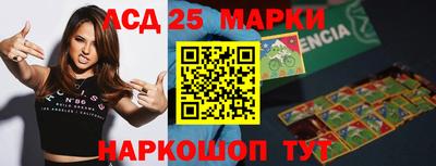 таблы Тула