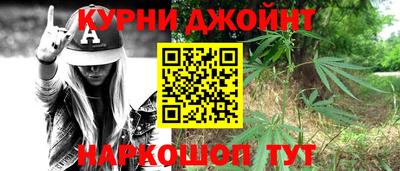 таблы Тула