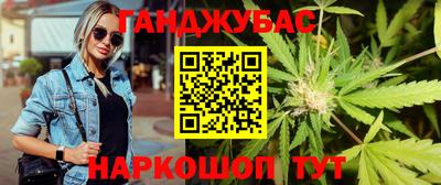 прущий лед Туймазы