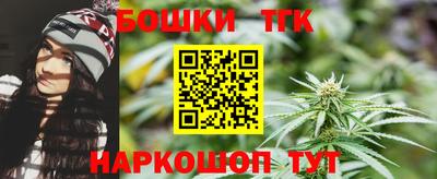 прущий лед Туймазы