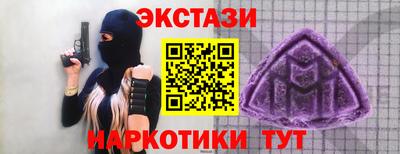 прущий лед Туймазы