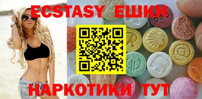 не бодяженный Тулун