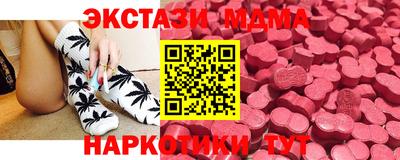 прущий лед Туймазы