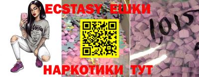 не бодяженный Тулун