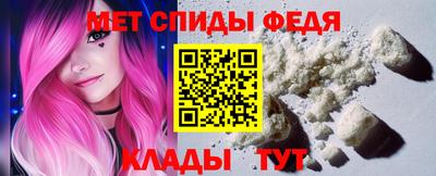 прущий лед Туймазы