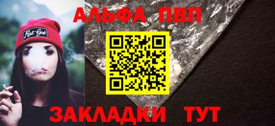 не бодяженный Тулун