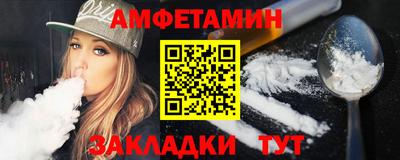 таблы Тула