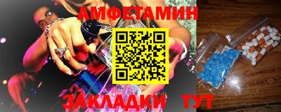 не бодяженный Тулун