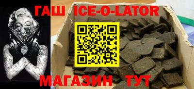 таблы Тула