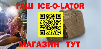 прущий лед Туймазы