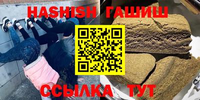 таблы Тула