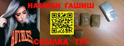 прущий лед Туймазы