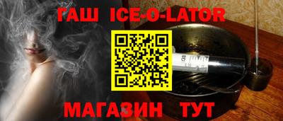 прущий лед Туймазы