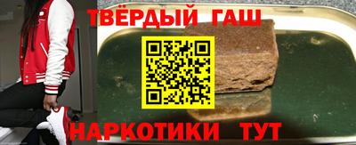 не бодяженный Тулун