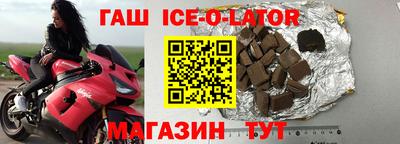 не бодяженный Тулун
