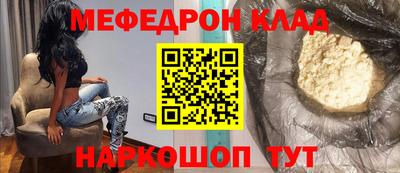 не бодяженный Тулун